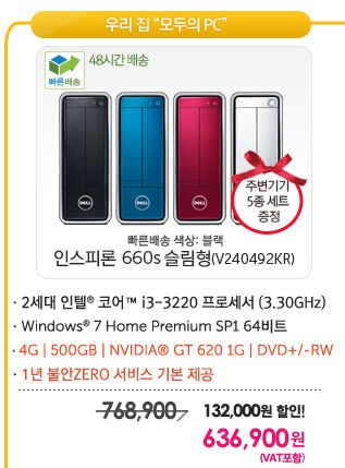 아카데미 페스티벌