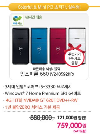 아카데미 페스티벌