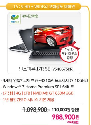 아카데미 페스티벌