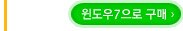 아카데미 페스티벌