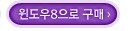 아카데미 페스티벌