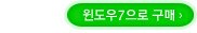 아카데미 페스티벌