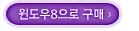 아카데미 페스티벌
