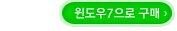 아카데미 페스티벌