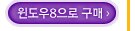 아카데미 페스티벌