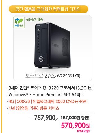 아카데미 페스티벌