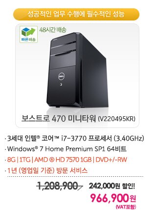 아카데미 페스티벌