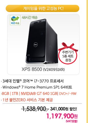 아카데미 페스티벌