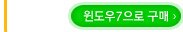 아카데미 페스티벌