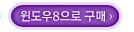 아카데미 페스티벌
