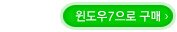 아카데미 페스티벌