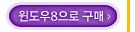 아카데미 페스티벌