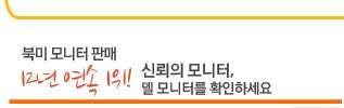 아카데미 페스티벌