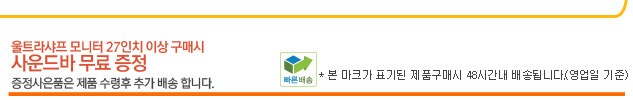아카데미 페스티벌