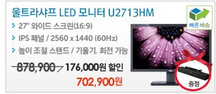 아카데미 페스티벌