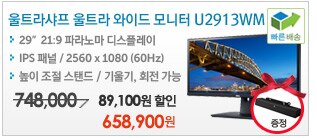 아카데미 페스티벌