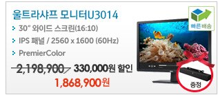 아카데미 페스티벌