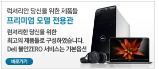 아카데미 페스티벌