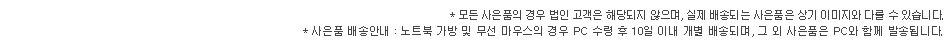 아카데미 페스티벌