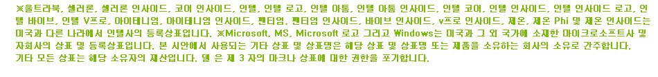 아카데미 페스티벌