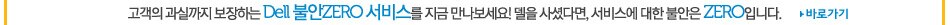 아카데미 페스티벌
