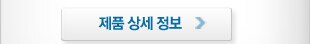 보스트로 PC 올림픽 기획전