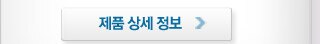보스트로 PC 올림픽 기획전