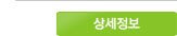 Latitude 신제품 런칭
