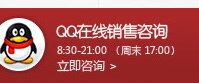 服务器解决方案