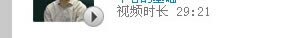 服务器解决方案