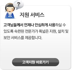 왜 델을 구매해야 할까요?