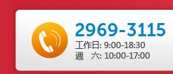 不輕  不好玩