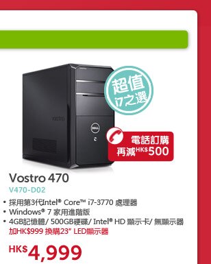 不輕  不好玩