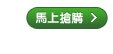 不輕  不好玩