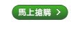不輕  不好玩