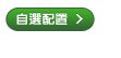 不輕  不好玩