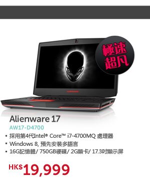 不輕  不好玩