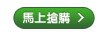 不輕  不好玩