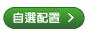 不輕  不好玩