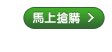 不輕  不好玩