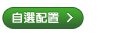 不輕  不好玩