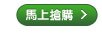 不輕  不好玩