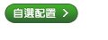 不輕  不好玩