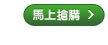 不輕  不好玩
