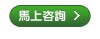 不輕  不好玩