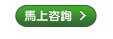 不輕  不好玩
