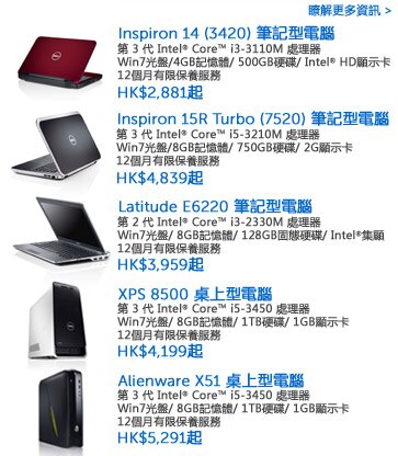 瞭解更多資訊