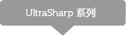 UltraSharp 系列显示器