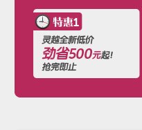 献给妈妈的爱