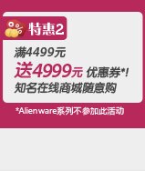 献给妈妈的爱